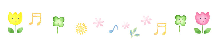 高松市 児童発達支援 高松市 児童発達支援